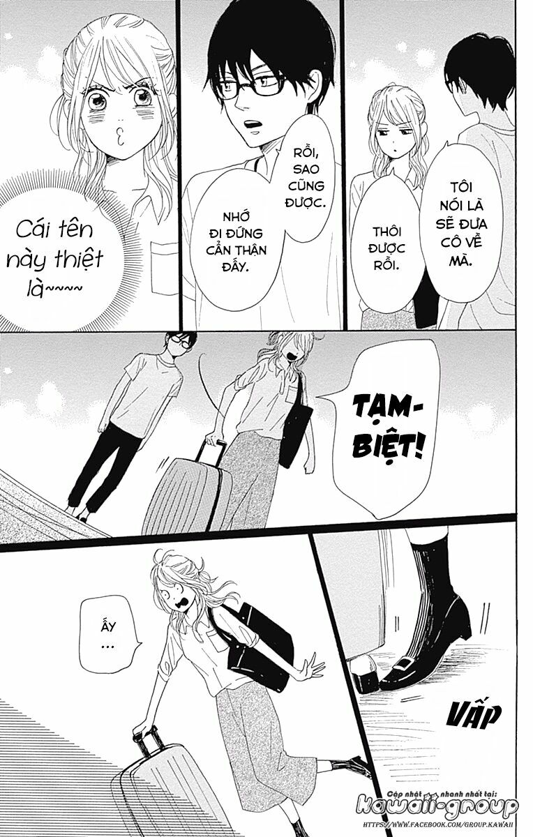 Dame na Watashi ni Koishite Kudasai: Chapter 34