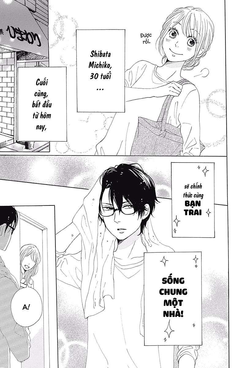 Dame na Watashi ni Koishite Kudasai: Chapter 37