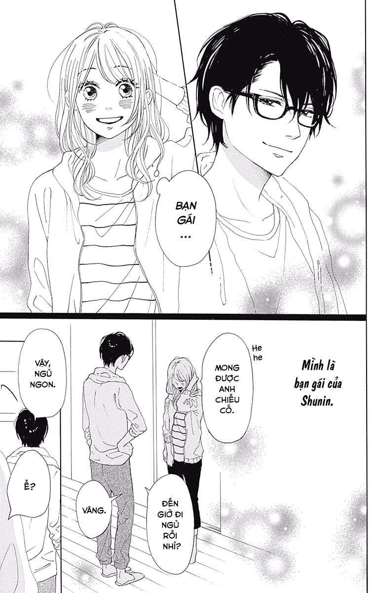Dame na Watashi ni Koishite Kudasai: Chapter 37