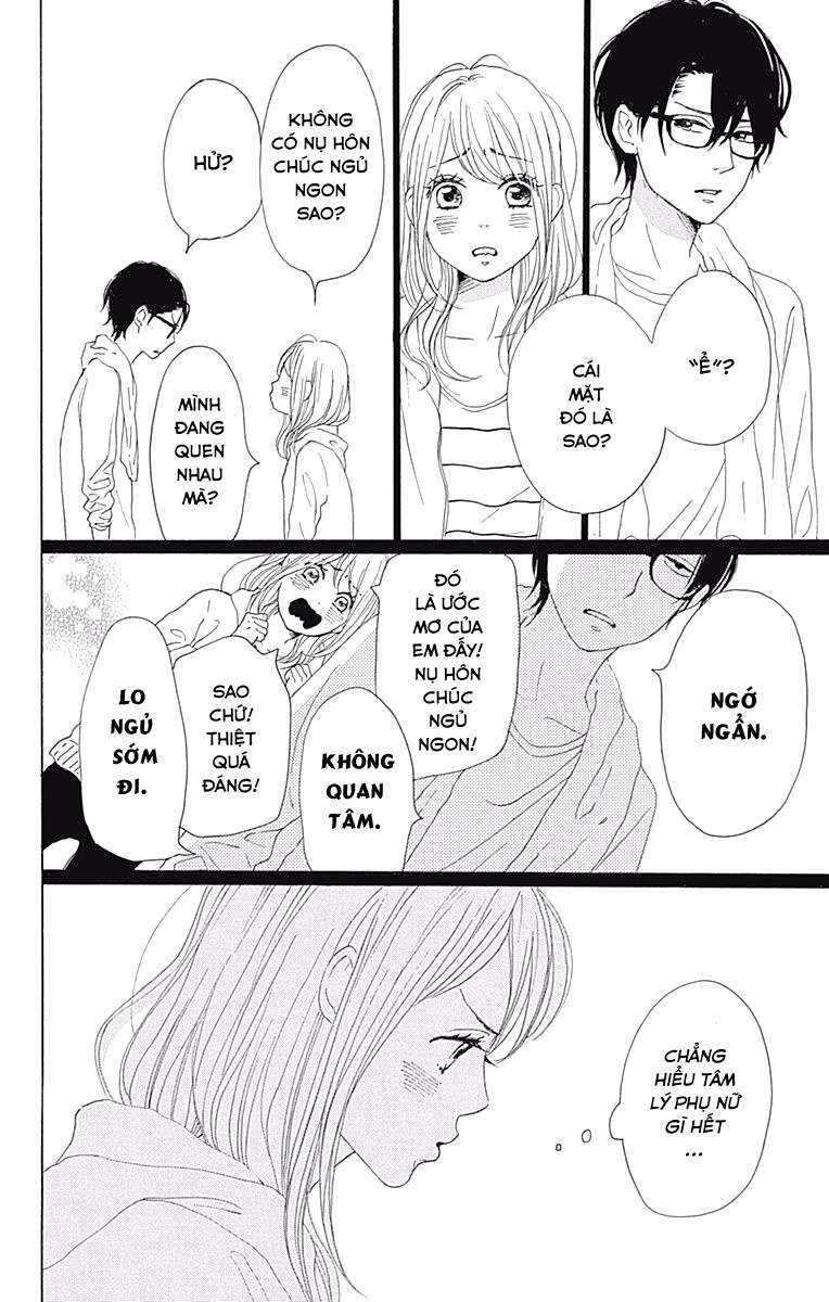 Dame na Watashi ni Koishite Kudasai: Chapter 37