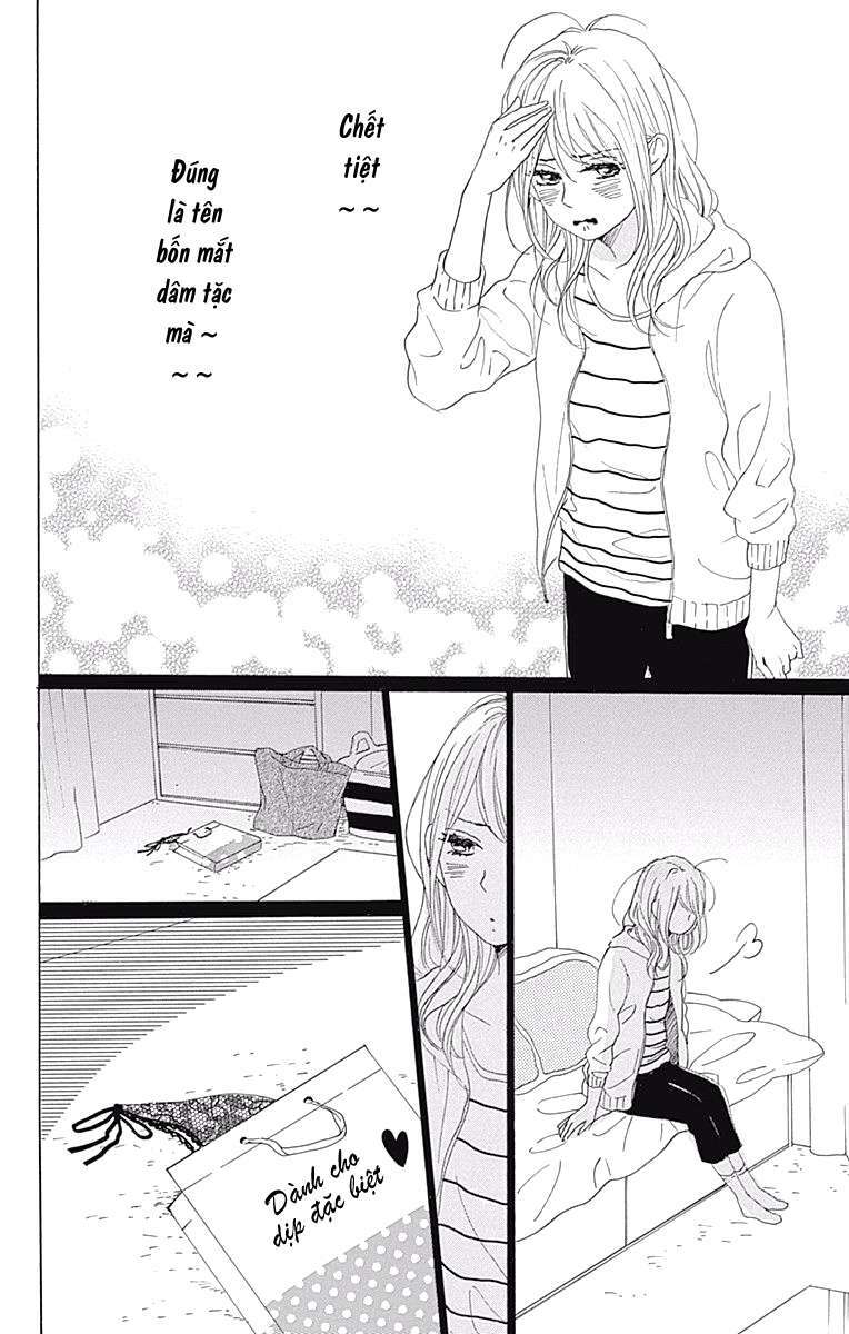 Dame na Watashi ni Koishite Kudasai: Chapter 37