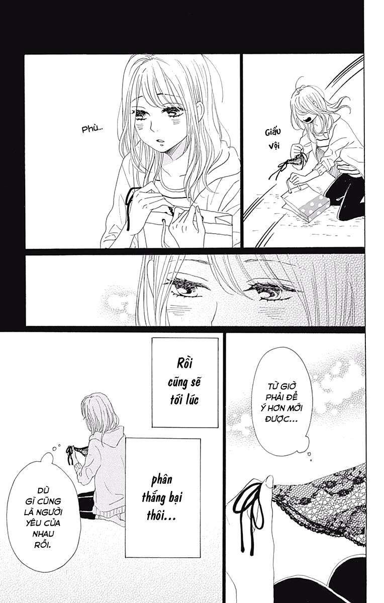 Dame na Watashi ni Koishite Kudasai: Chapter 37