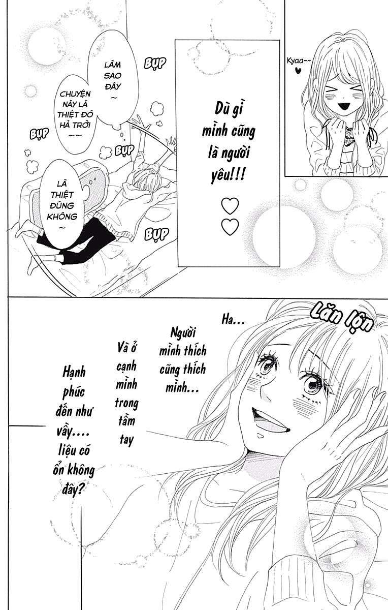 Dame na Watashi ni Koishite Kudasai: Chapter 37
