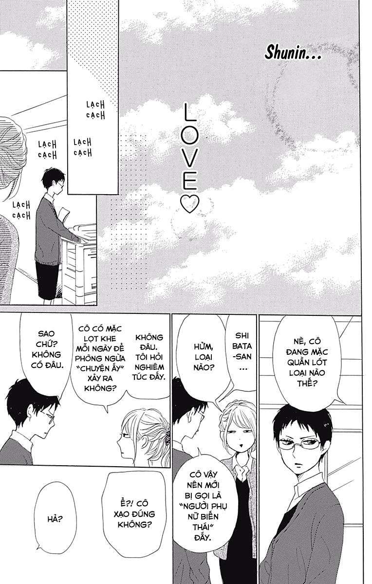 Dame na Watashi ni Koishite Kudasai: Chapter 37