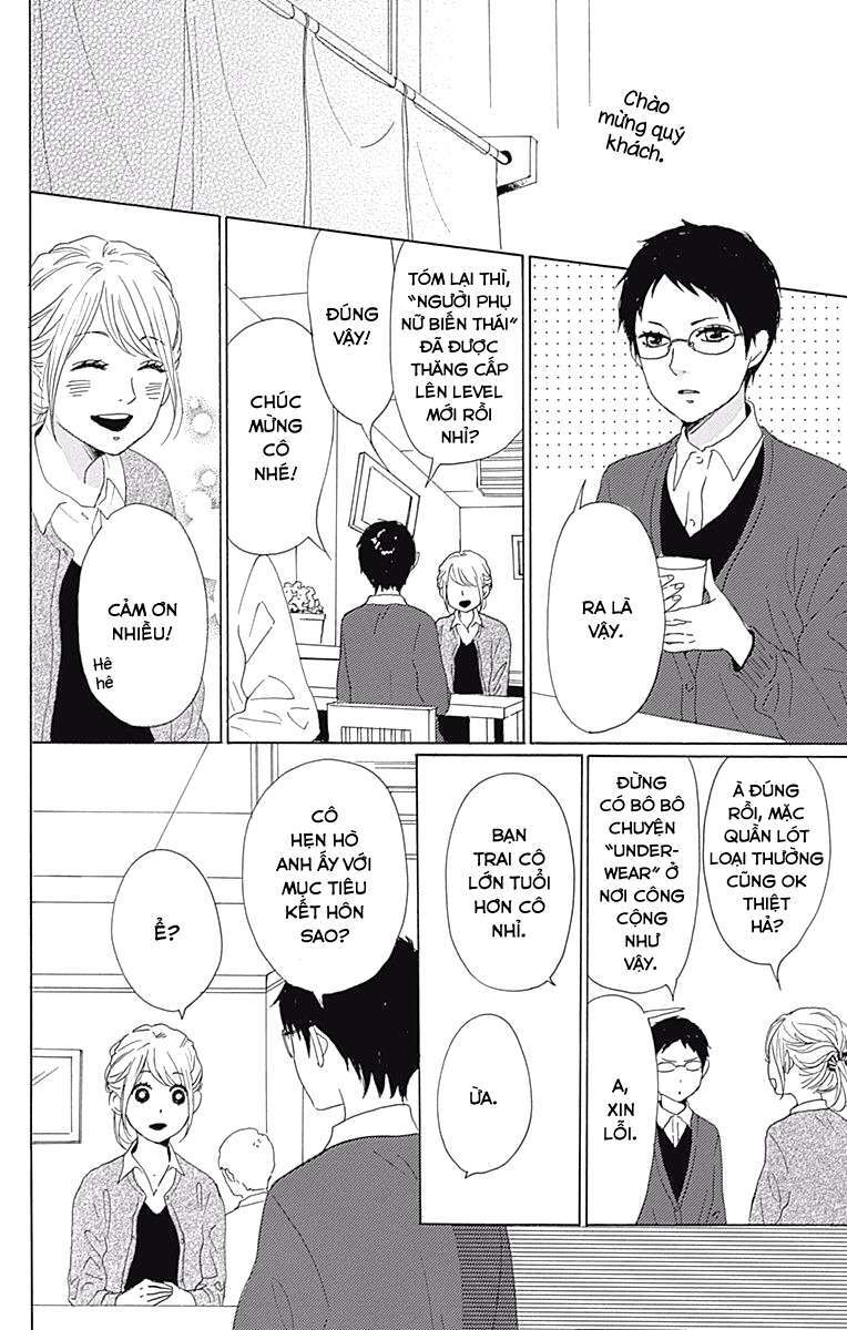 Dame na Watashi ni Koishite Kudasai: Chapter 37