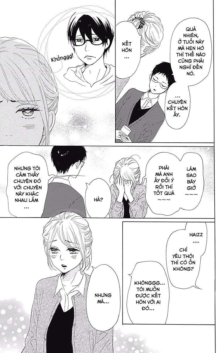 Dame na Watashi ni Koishite Kudasai: Chapter 37