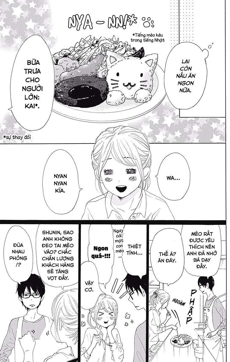 Dame na Watashi ni Koishite Kudasai: Chapter 37