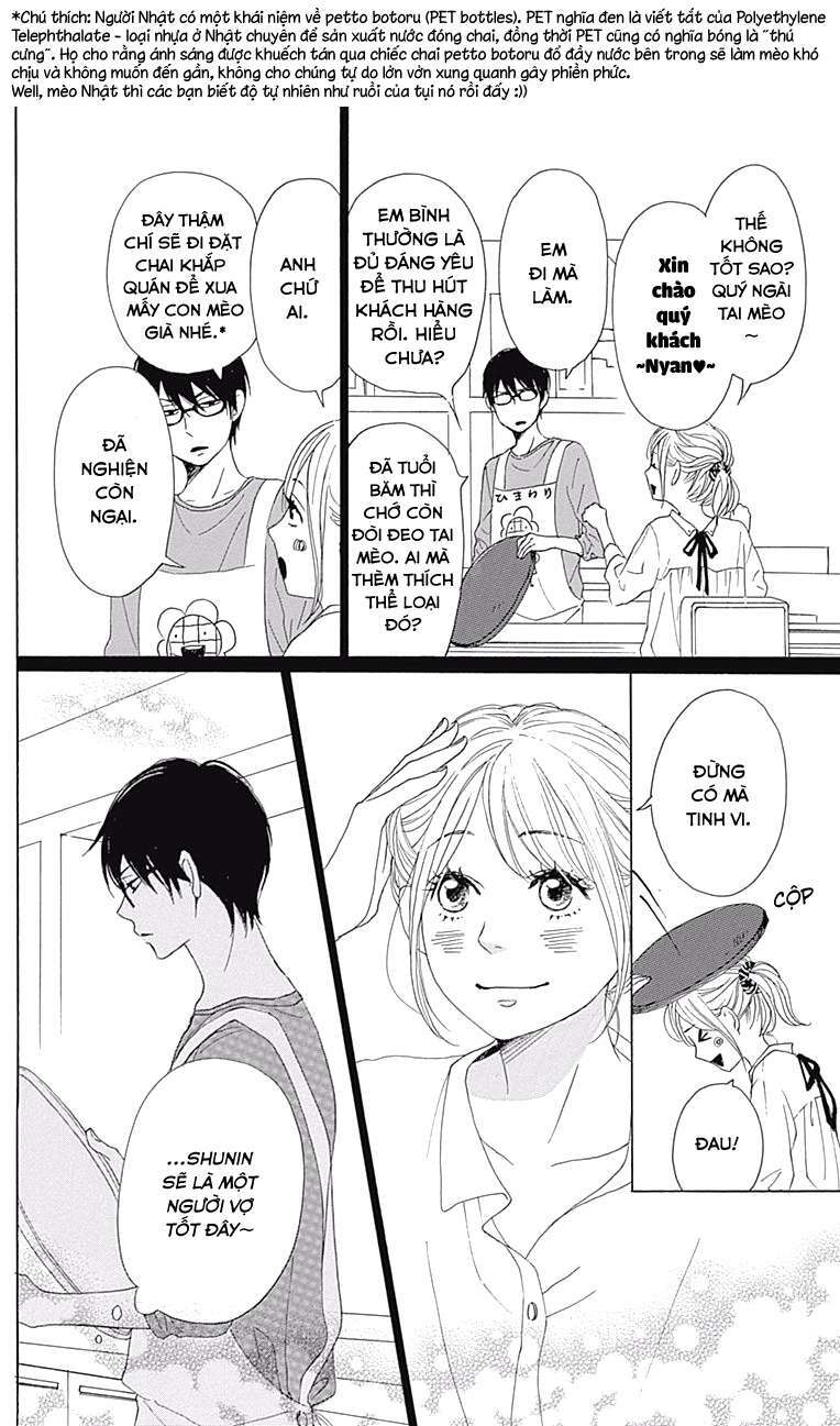 Dame na Watashi ni Koishite Kudasai: Chapter 37