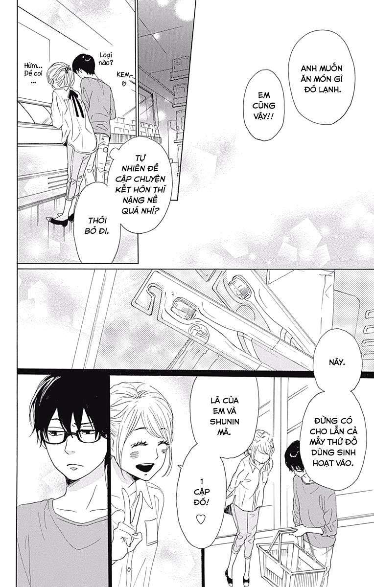 Dame na Watashi ni Koishite Kudasai: Chapter 37