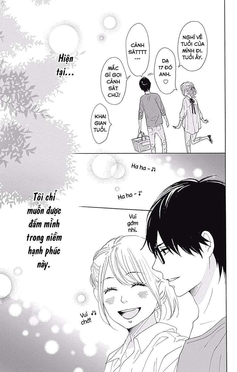 Dame na Watashi ni Koishite Kudasai: Chapter 37