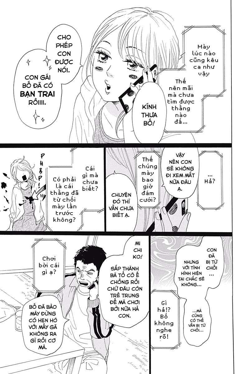 Dame na Watashi ni Koishite Kudasai: Chapter 37