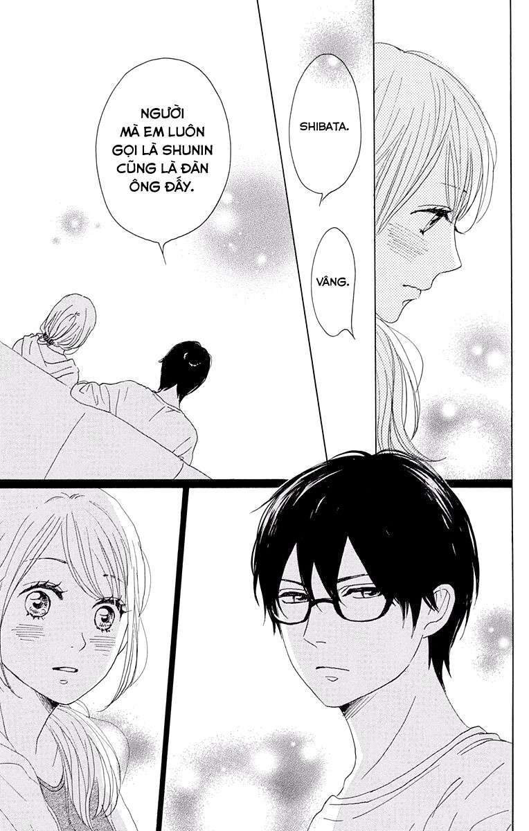 Dame na Watashi ni Koishite Kudasai: Chapter 37