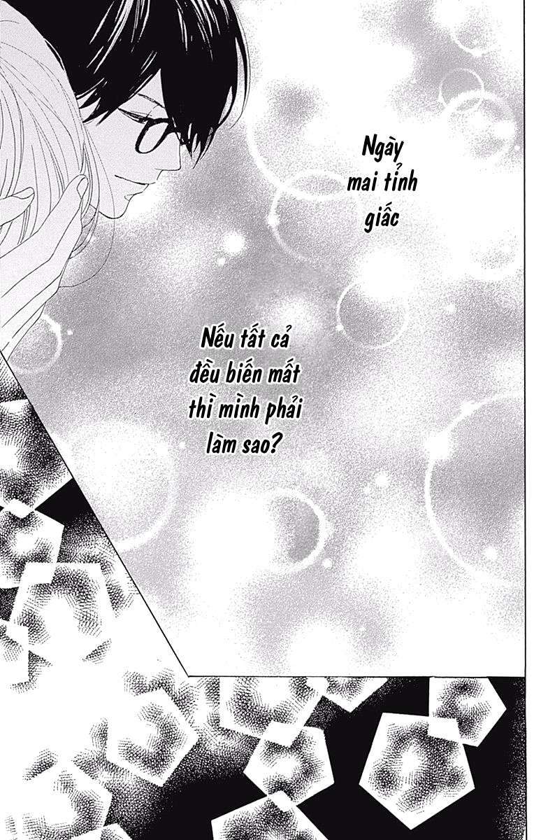 Dame na Watashi ni Koishite Kudasai: Chapter 37