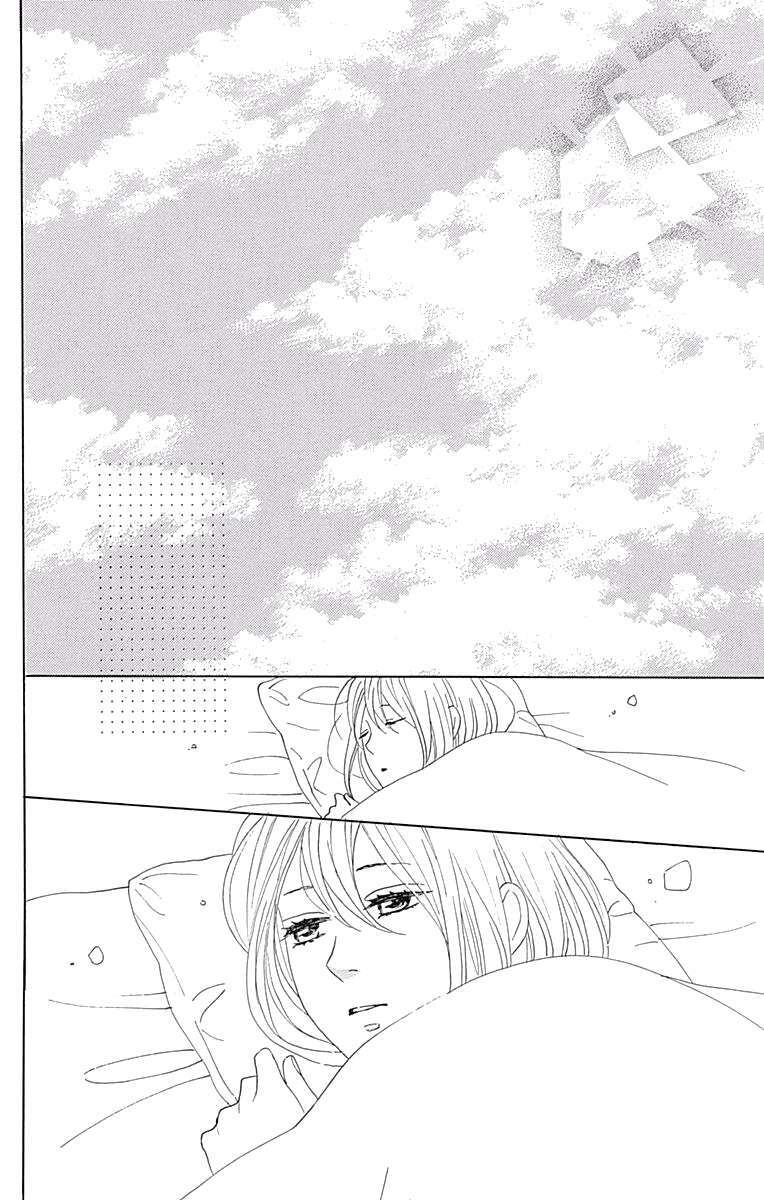 Dame na Watashi ni Koishite Kudasai: Chapter 37