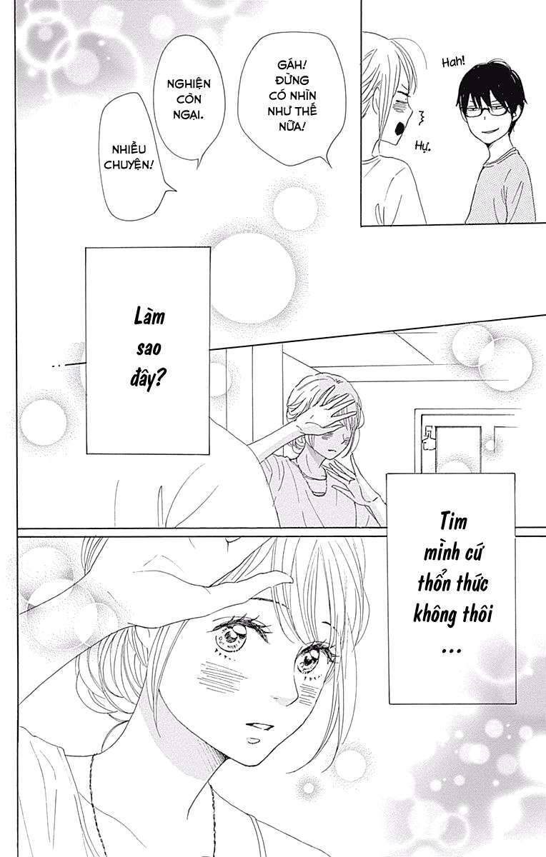 Dame na Watashi ni Koishite Kudasai: Chapter 37