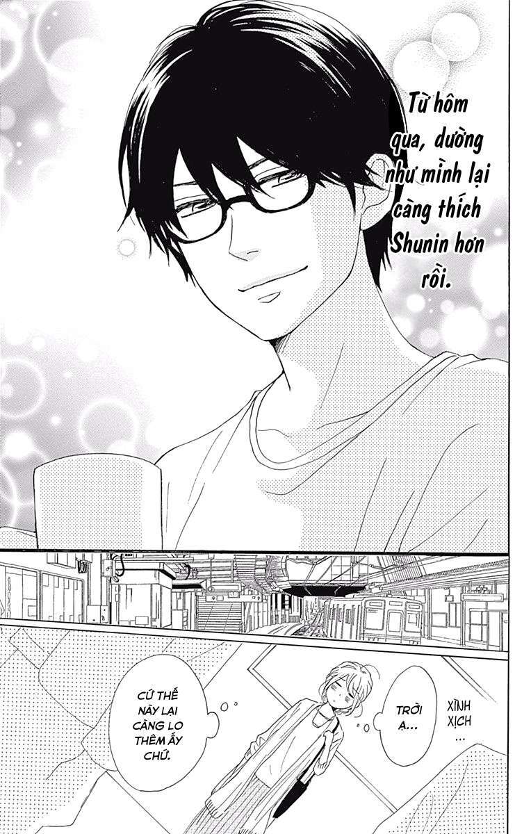 Dame na Watashi ni Koishite Kudasai: Chapter 37