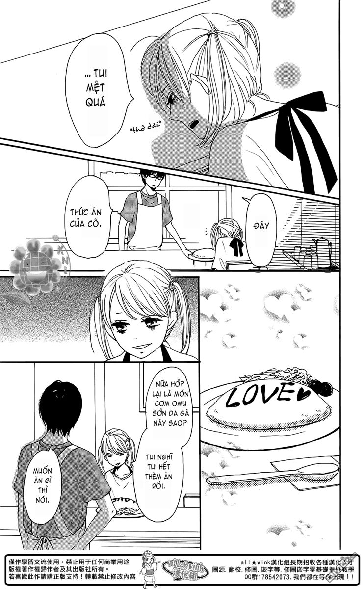 Dame na Watashi ni Koishite Kudasai: Chapter 7.5