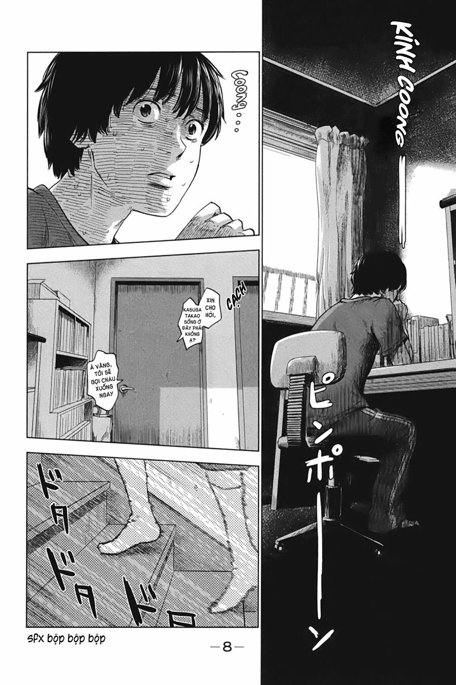 Aku no Hana - Những bông hoa ác: Chapter 28