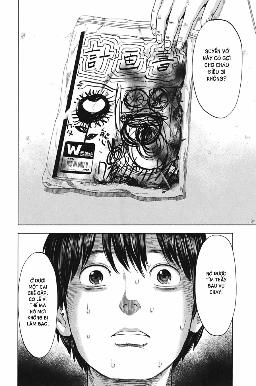 Aku no Hana - Những bông hoa ác: Chapter 28