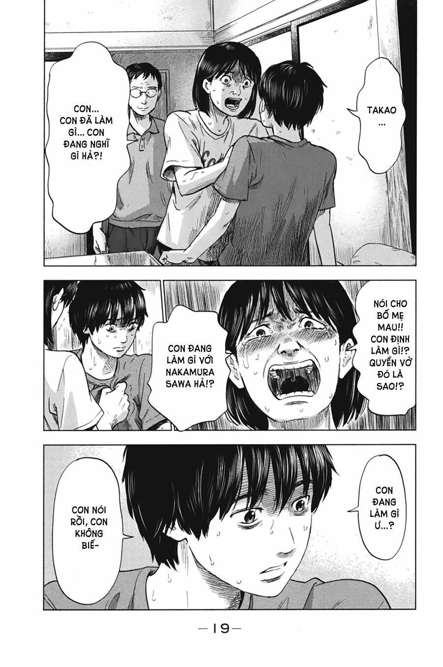 Aku no Hana - Những bông hoa ác: Chapter 28