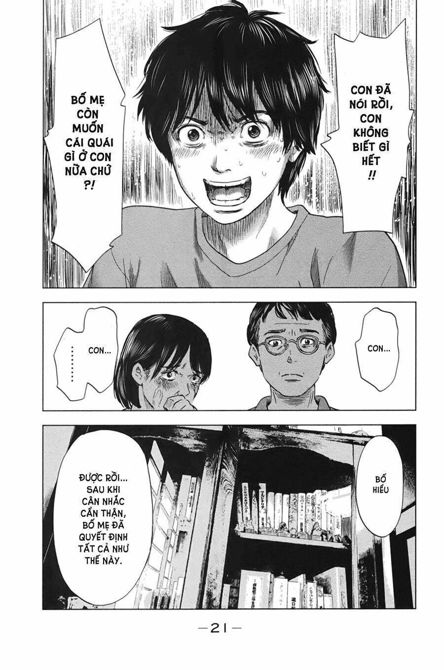 Aku no Hana - Những bông hoa ác: Chapter 28