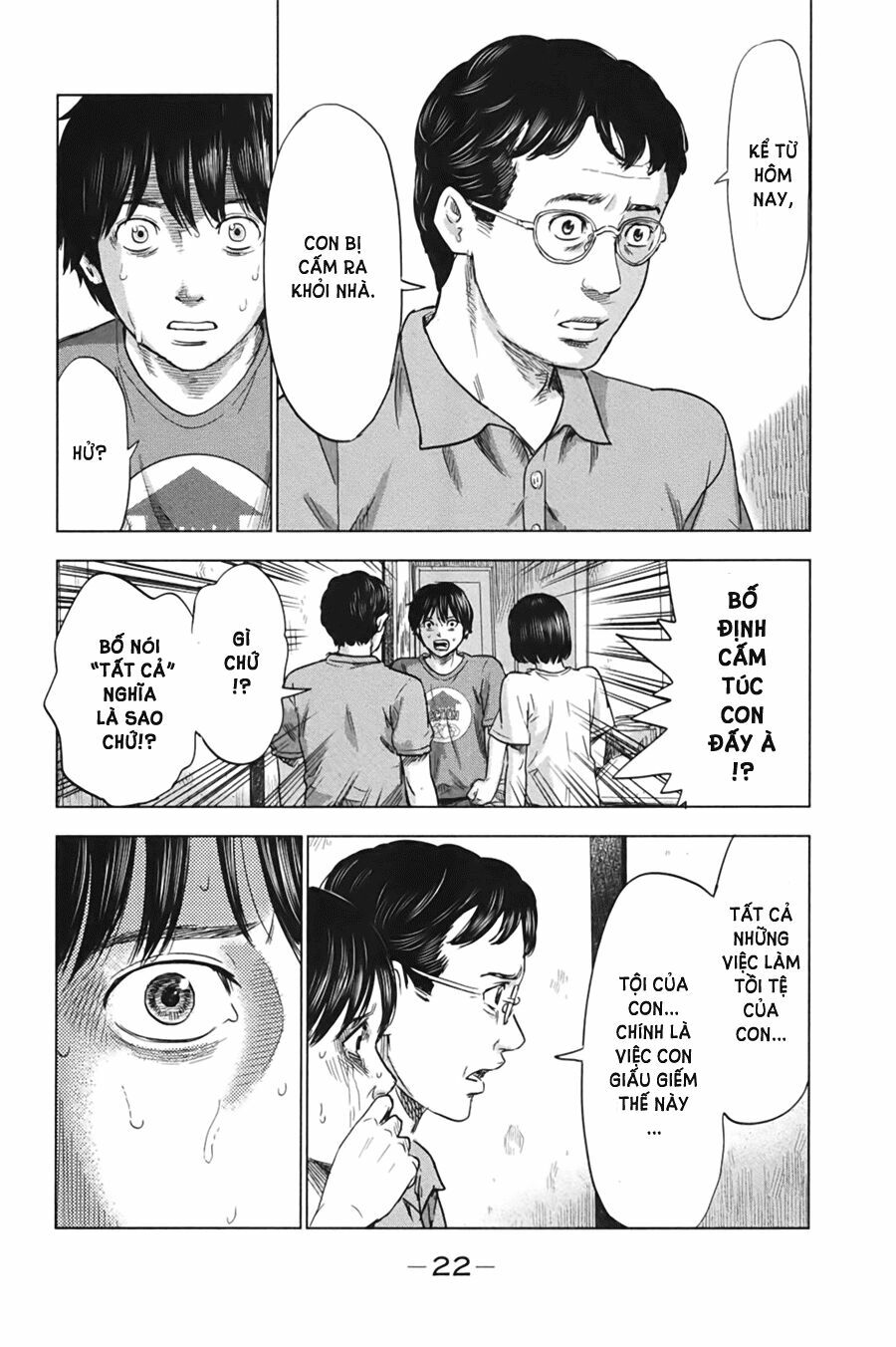 Aku no Hana - Những bông hoa ác: Chapter 28