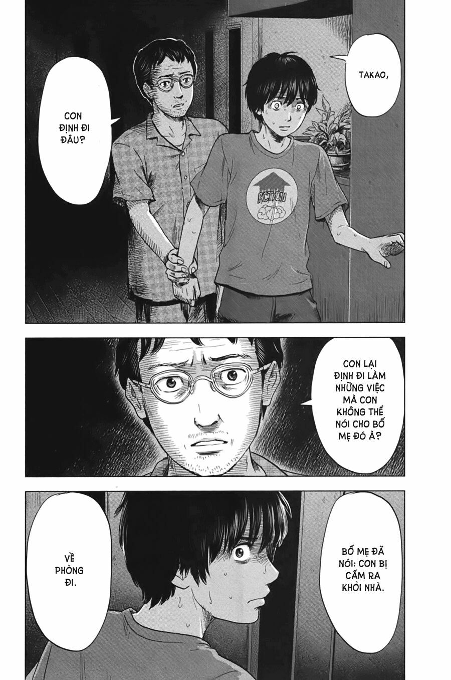 Aku no Hana - Những bông hoa ác: Chapter 28