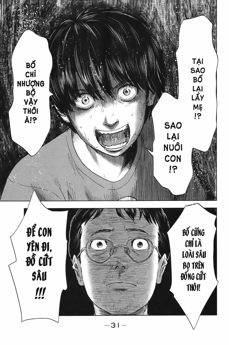 Aku no Hana - Những bông hoa ác: Chapter 28