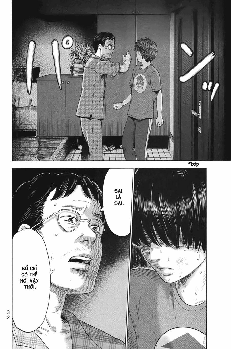 Aku no Hana - Những bông hoa ác: Chapter 28