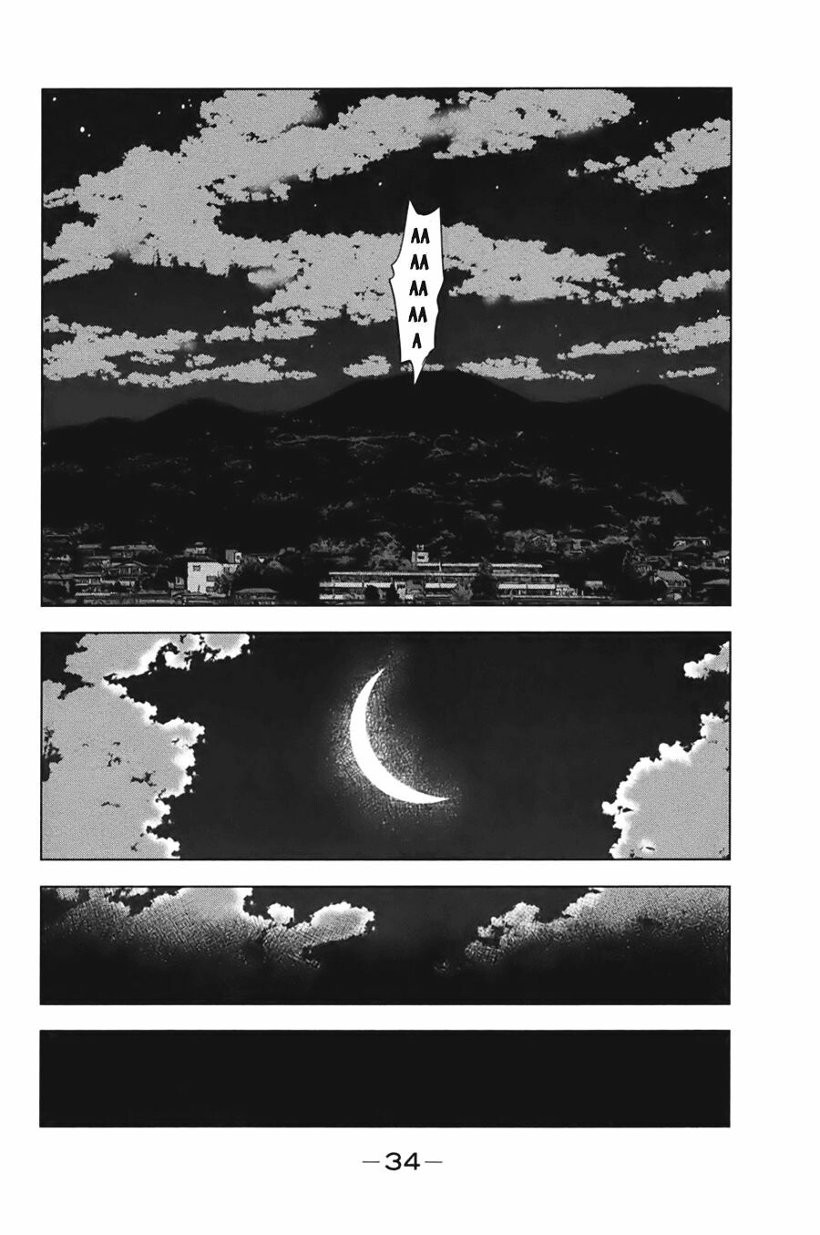 Aku no Hana - Những bông hoa ác: Chapter 28