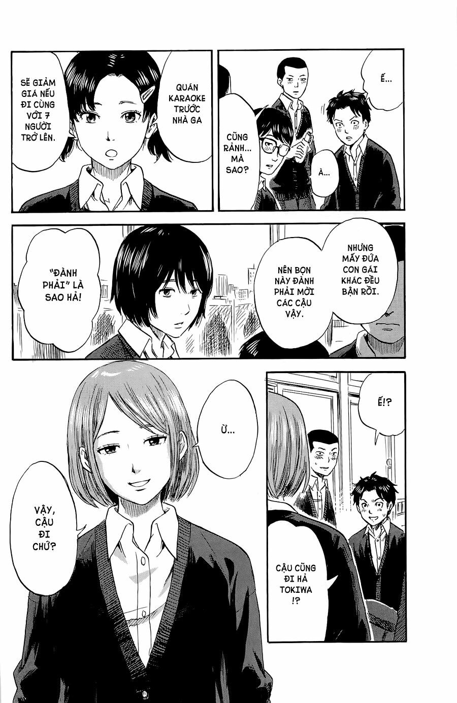 Aku no Hana - Những bông hoa ác: Chapter 34