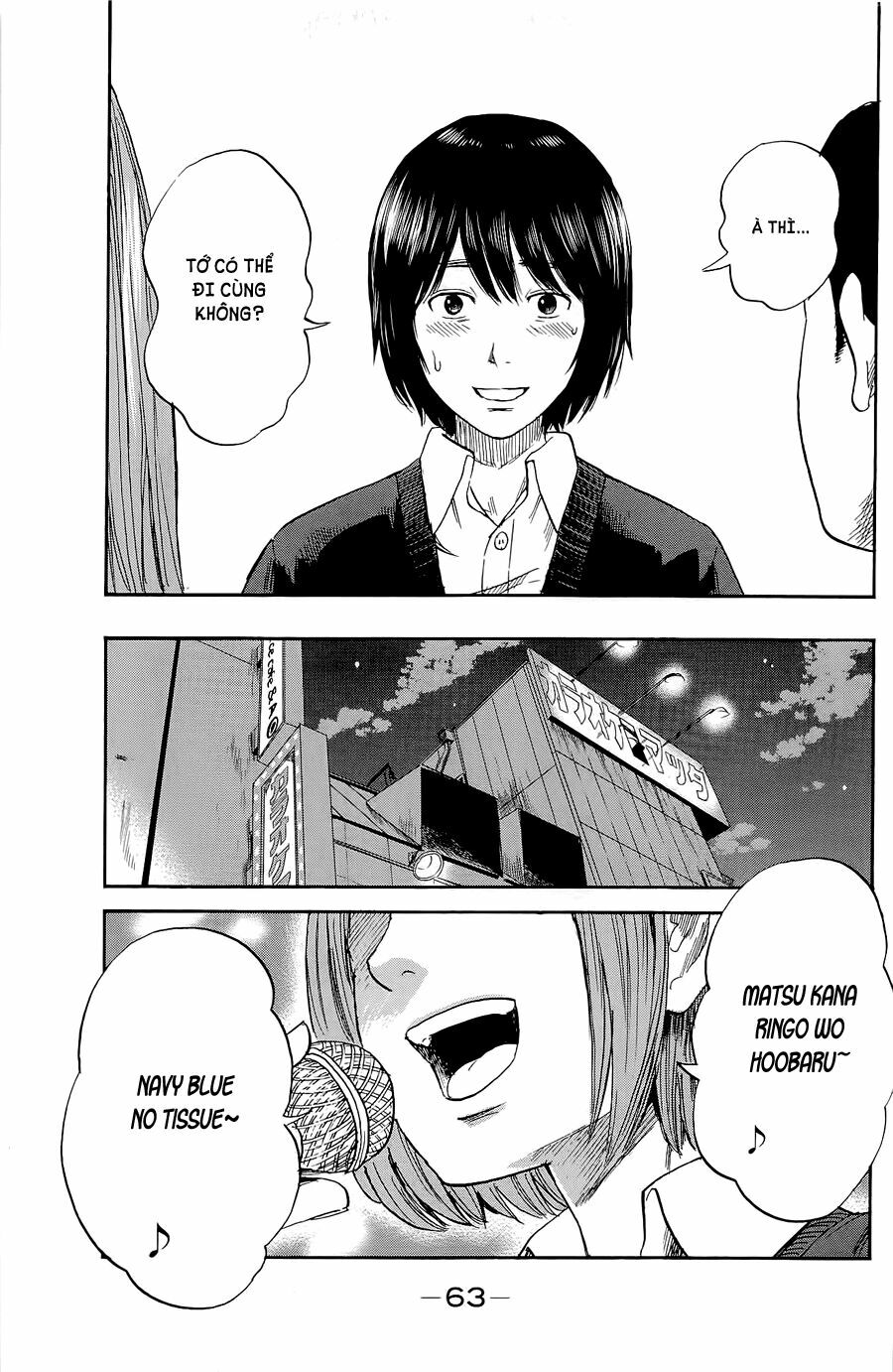 Aku no Hana - Những bông hoa ác: Chapter 34