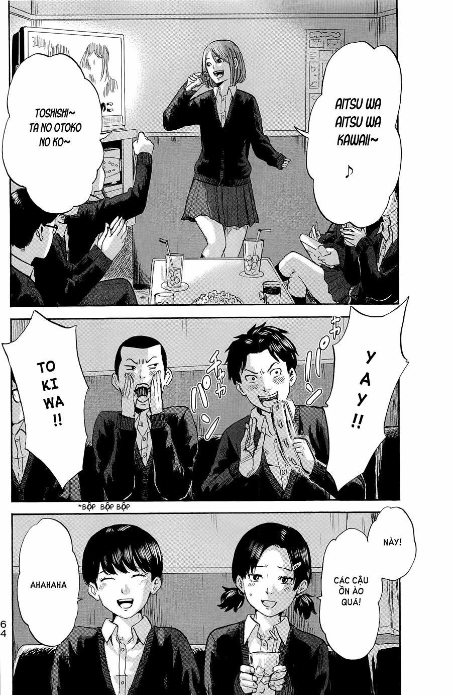 Aku no Hana - Những bông hoa ác: Chapter 34