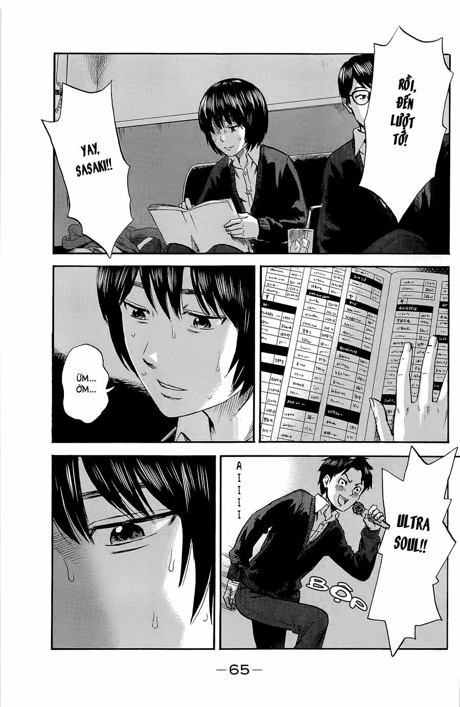 Aku no Hana - Những bông hoa ác: Chapter 34