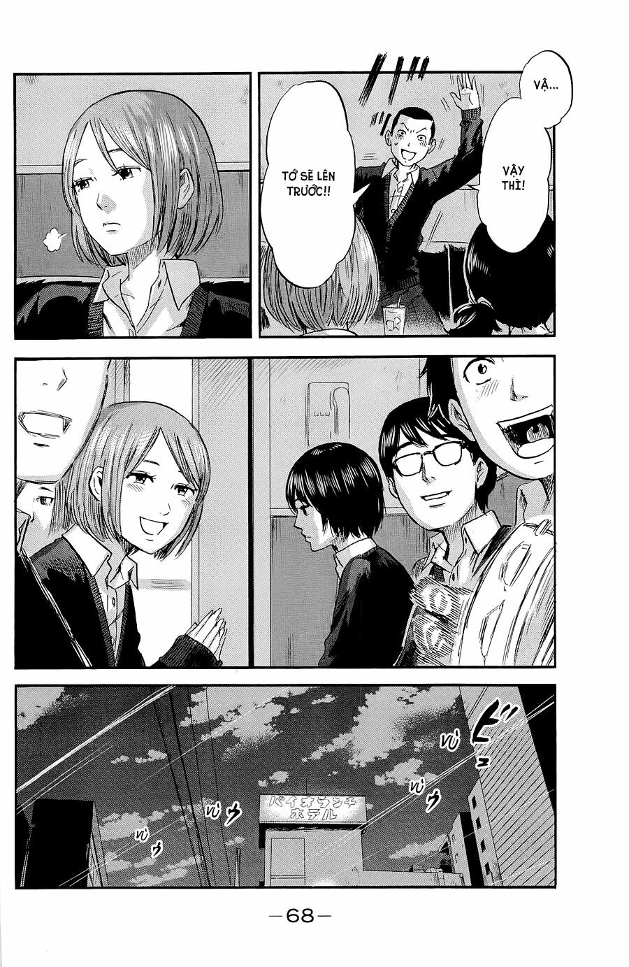 Aku no Hana - Những bông hoa ác: Chapter 34