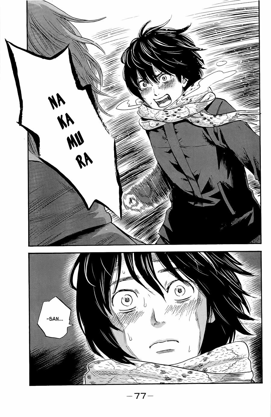 Aku no Hana - Những bông hoa ác: Chapter 34