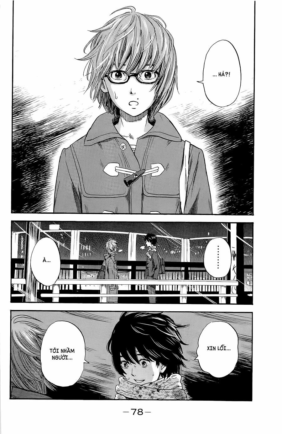 Aku no Hana - Những bông hoa ác: Chapter 34