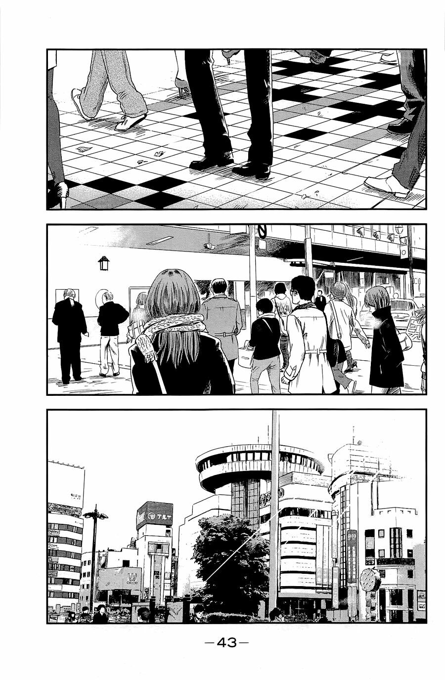 Aku no Hana - Những bông hoa ác: Chapter 34