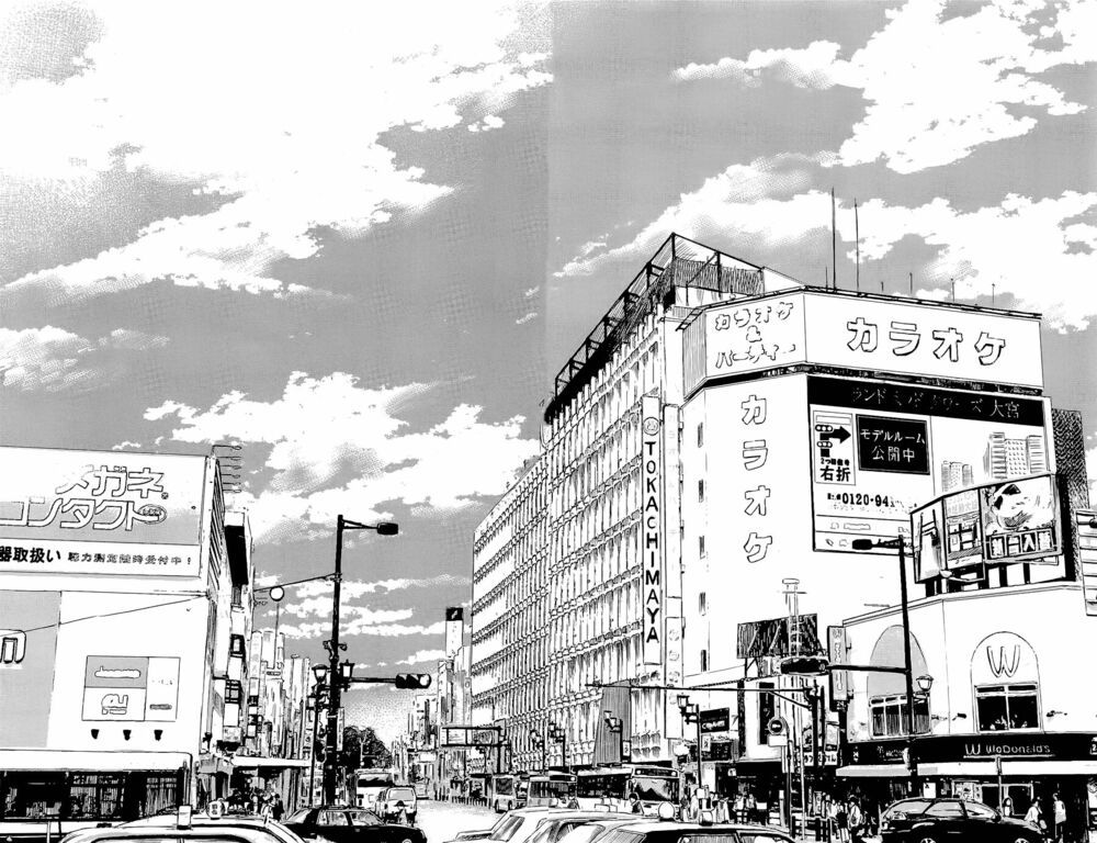 Aku no Hana - Những bông hoa ác: Chapter 34