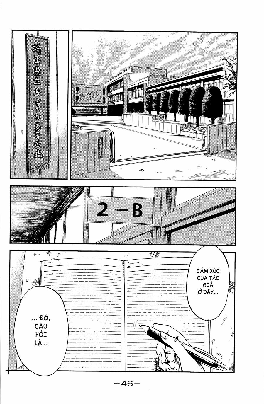 Aku no Hana - Những bông hoa ác: Chapter 34