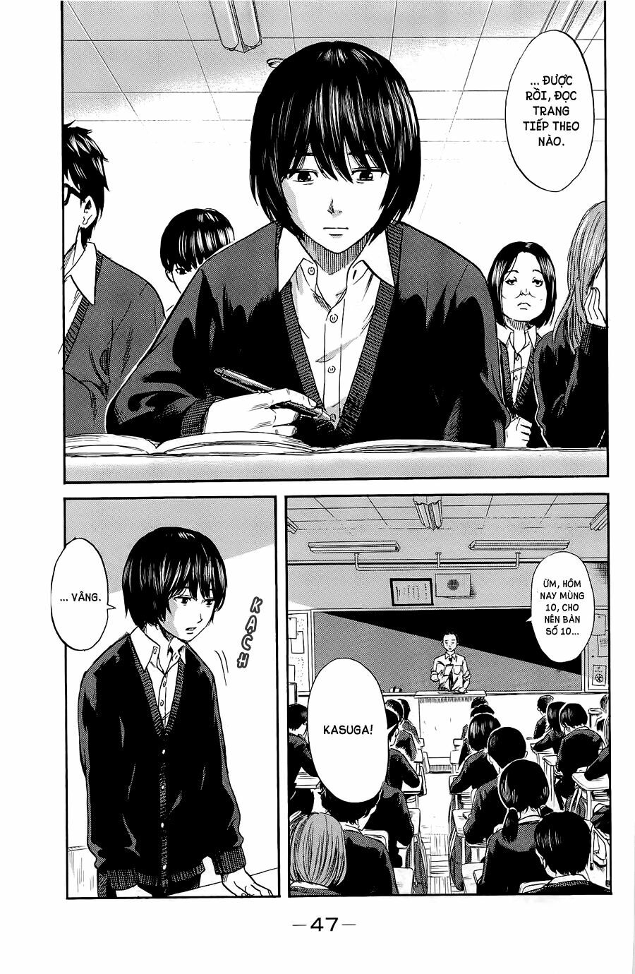 Aku no Hana - Những bông hoa ác: Chapter 34