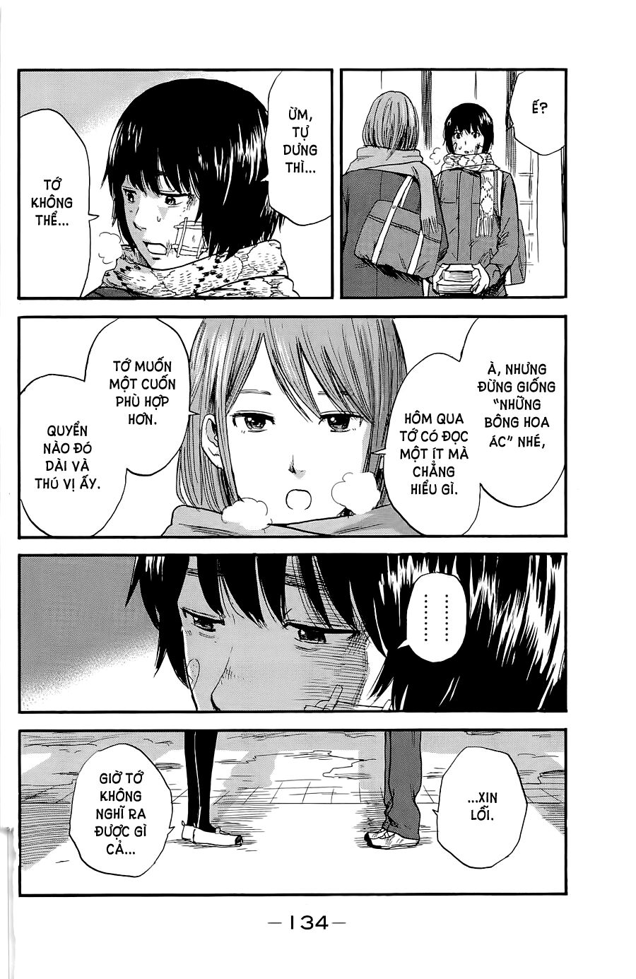 Aku no Hana - Những bông hoa ác: Chapter 36