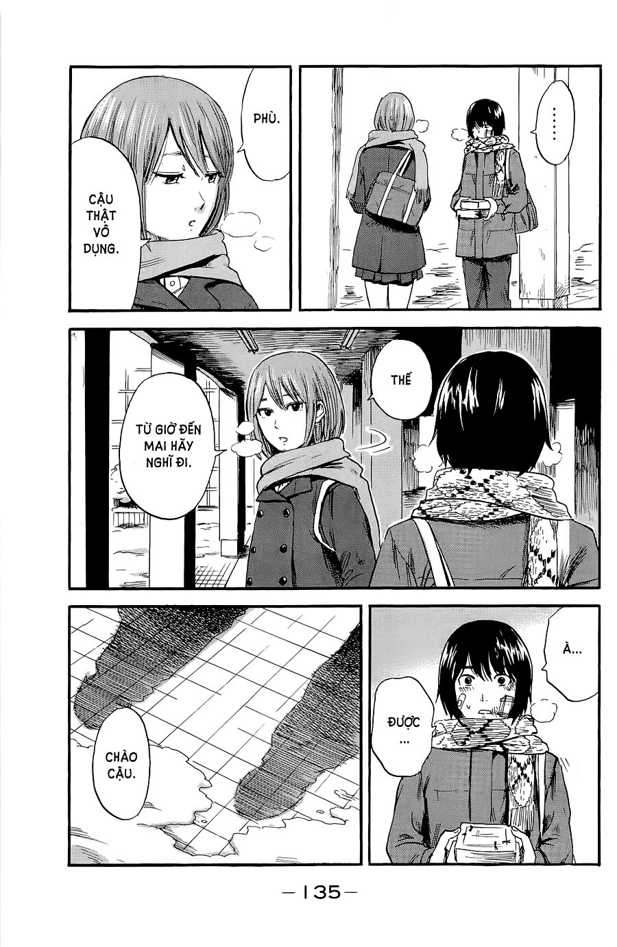 Aku no Hana - Những bông hoa ác: Chapter 36
