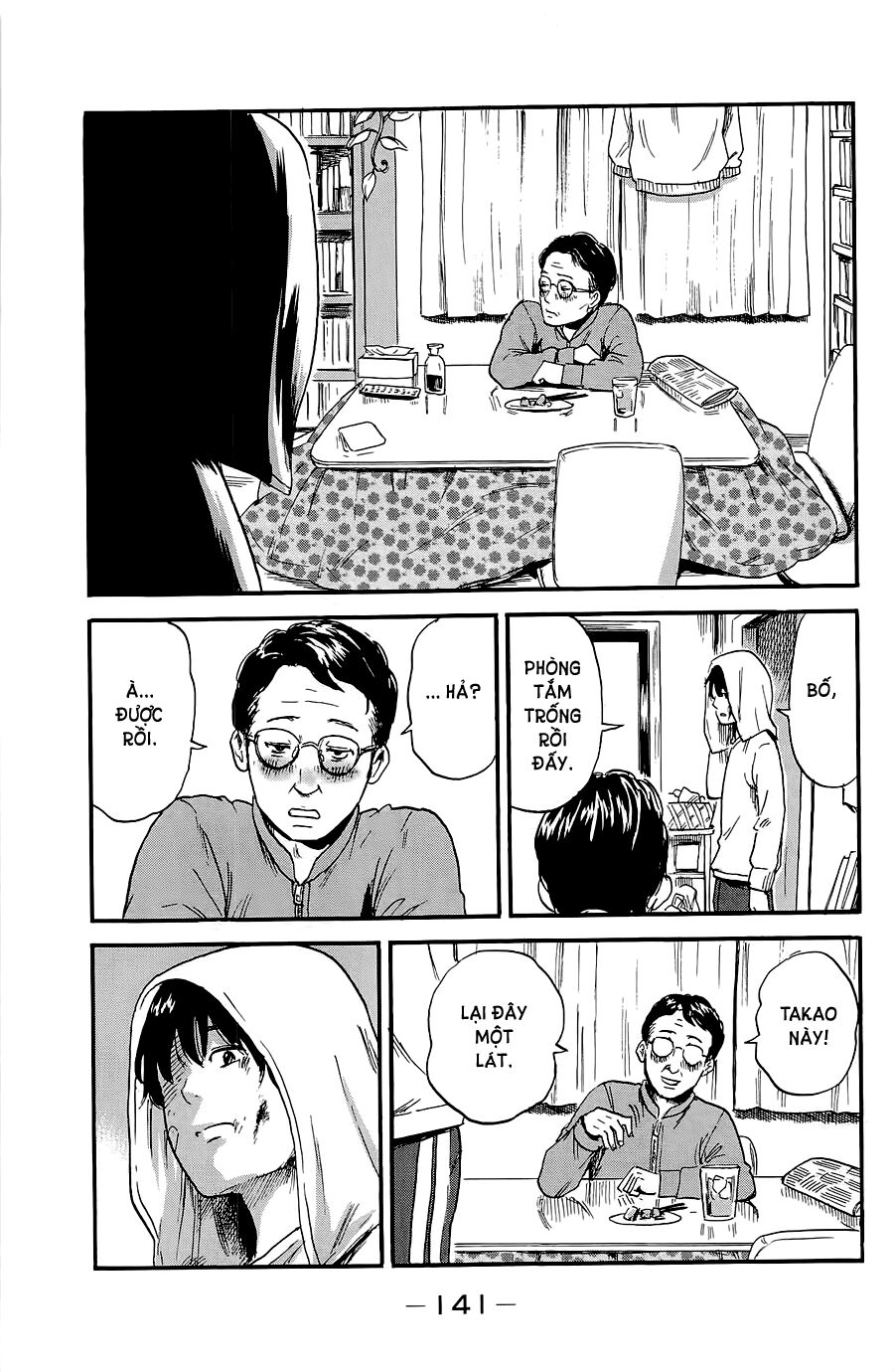 Aku no Hana - Những bông hoa ác: Chapter 36