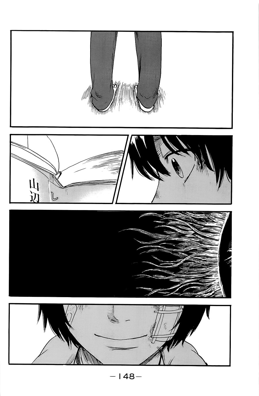 Aku no Hana - Những bông hoa ác: Chapter 36