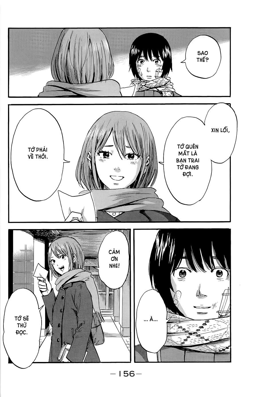 Aku no Hana - Những bông hoa ác: Chapter 36