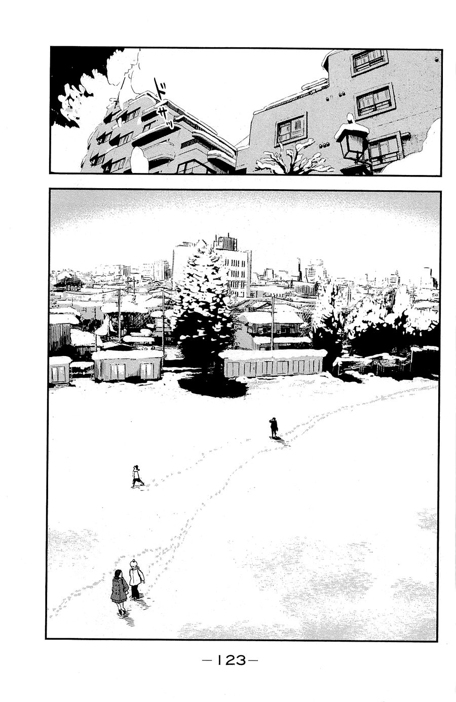 Aku no Hana - Những bông hoa ác: Chapter 36