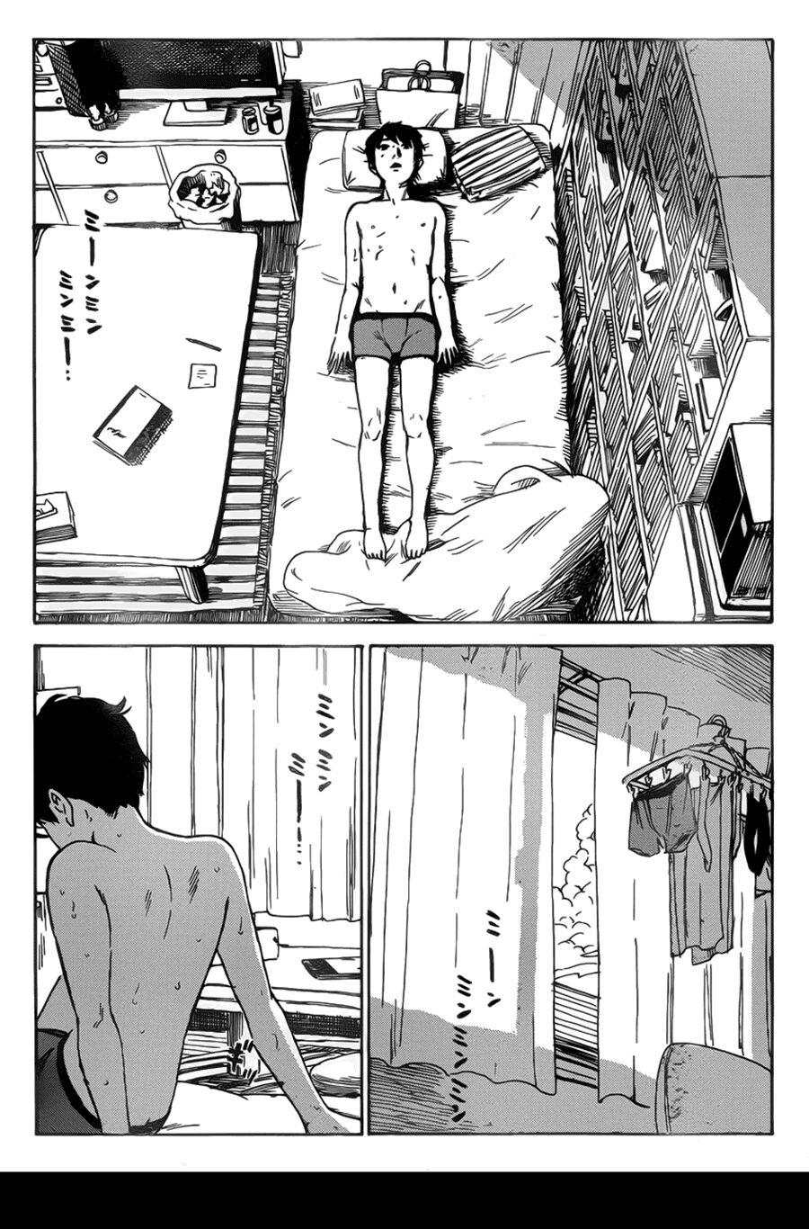Aku no Hana - Những bông hoa ác: Chapter 56