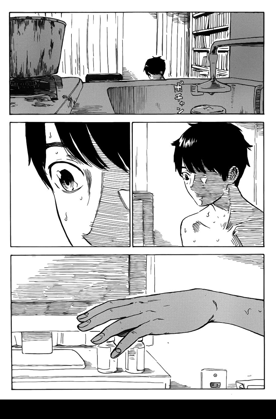 Aku no Hana - Những bông hoa ác: Chapter 56