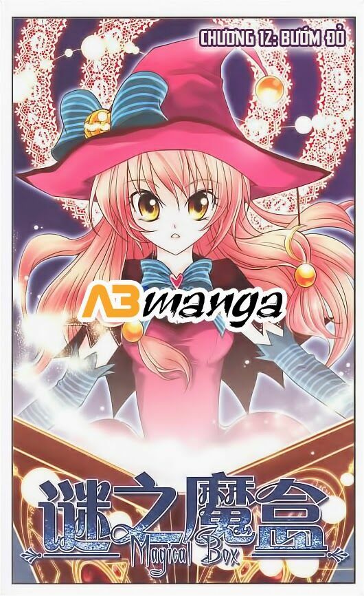 Mị Chi Ma Hạp: Chapter 12